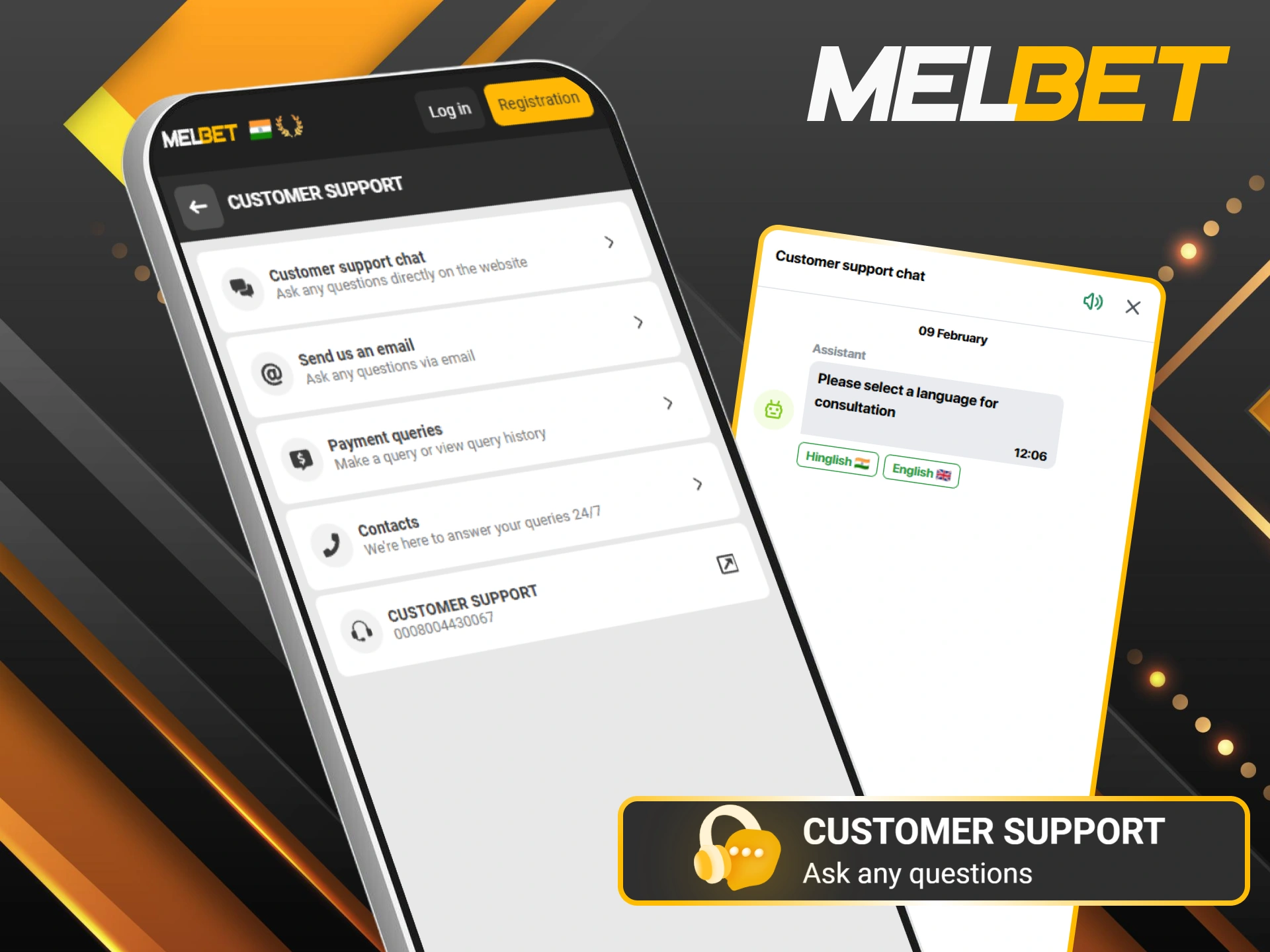 Contact customer support via the Melbet app for any technical assistance.