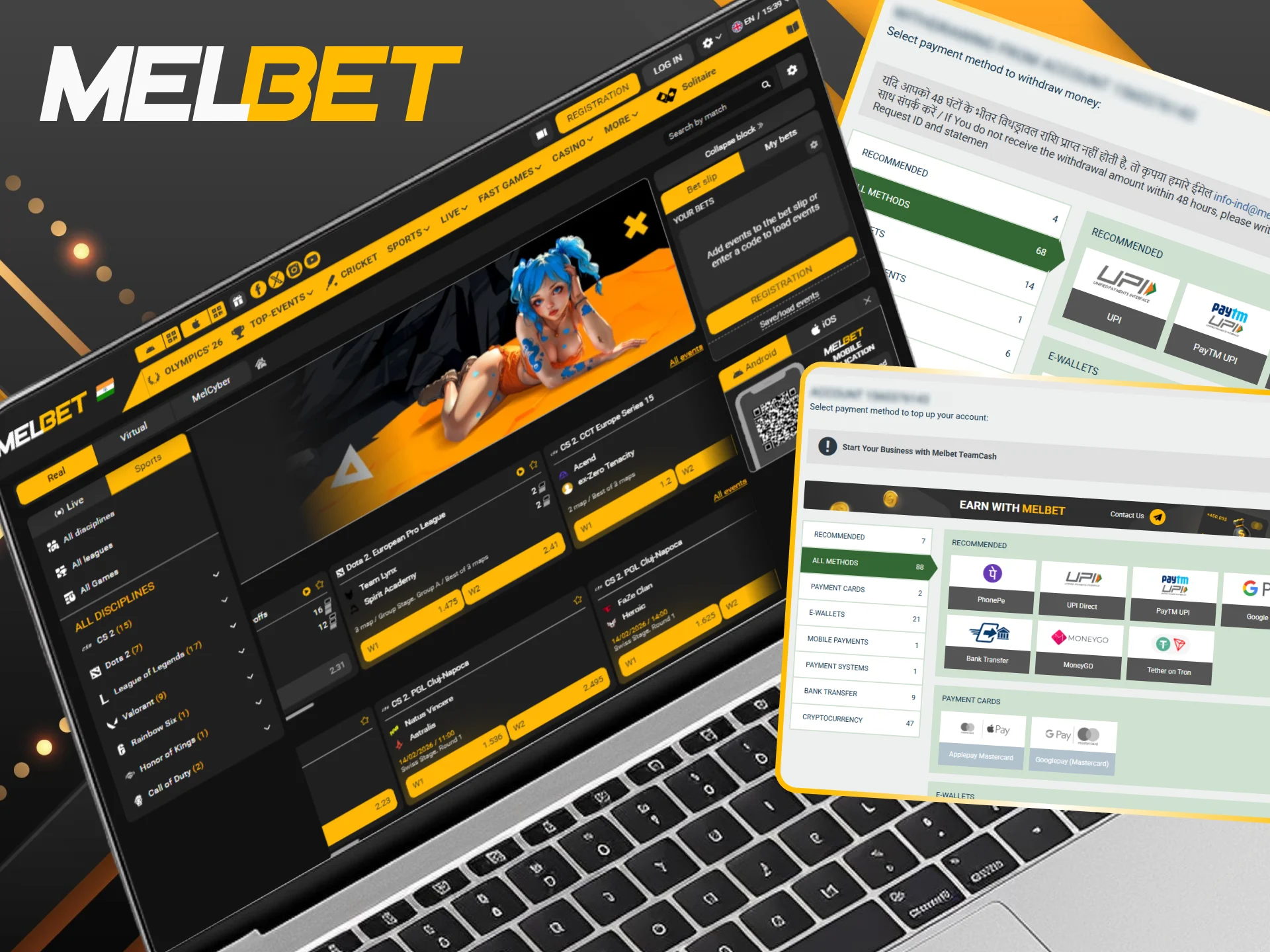 Choose secure payment methods to fund your Melbet eSports account.