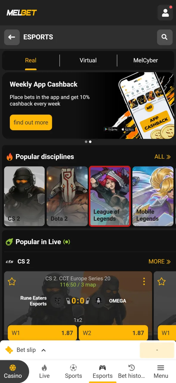 Find League of Legends markets on Melbet and explore betting options.