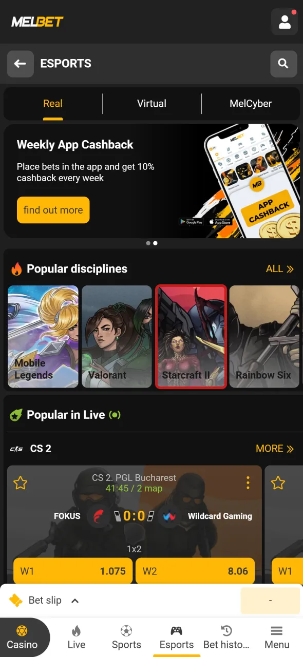 Navigate to esports section on Melbet and find StarCraft II markets.